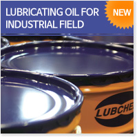 Industrial Field lubricating oils